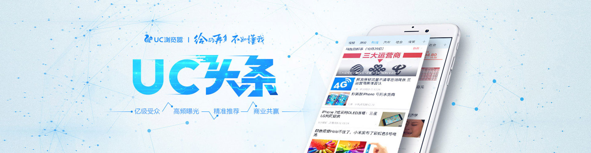 仁化sem广告